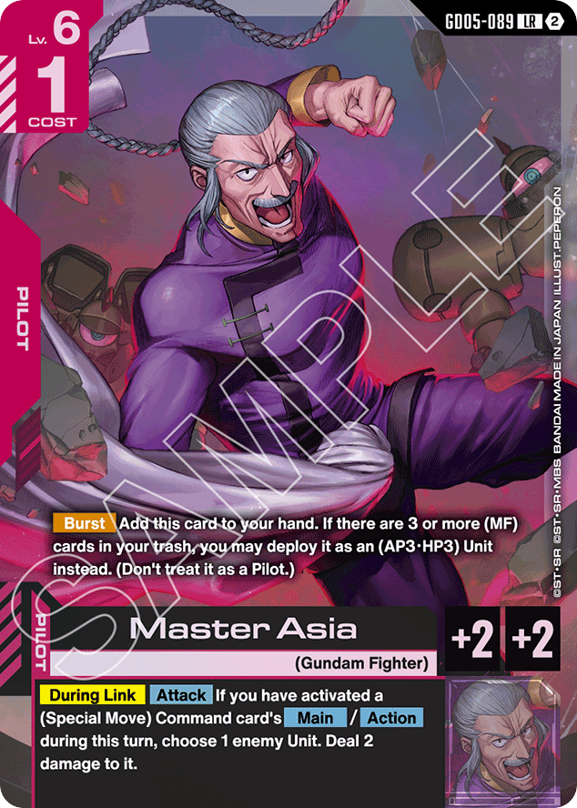 Master Asia - GD05-089 - Legend Rare - Freedom Ascension