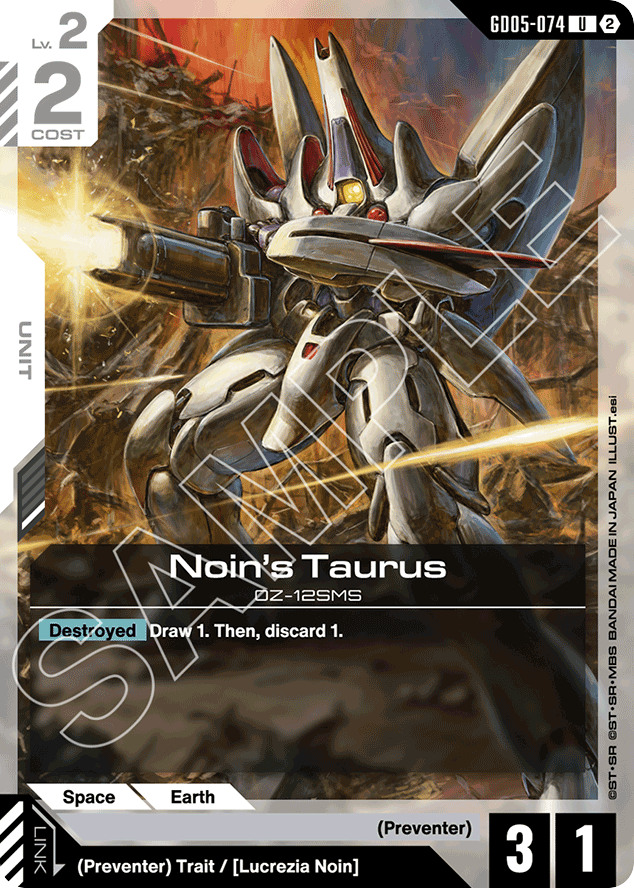 Noin's Taurus - GD05-074 - Uncommon - Freedom Ascension