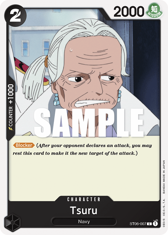 Tsuru - ST06-007 - Common - Absolute Justice