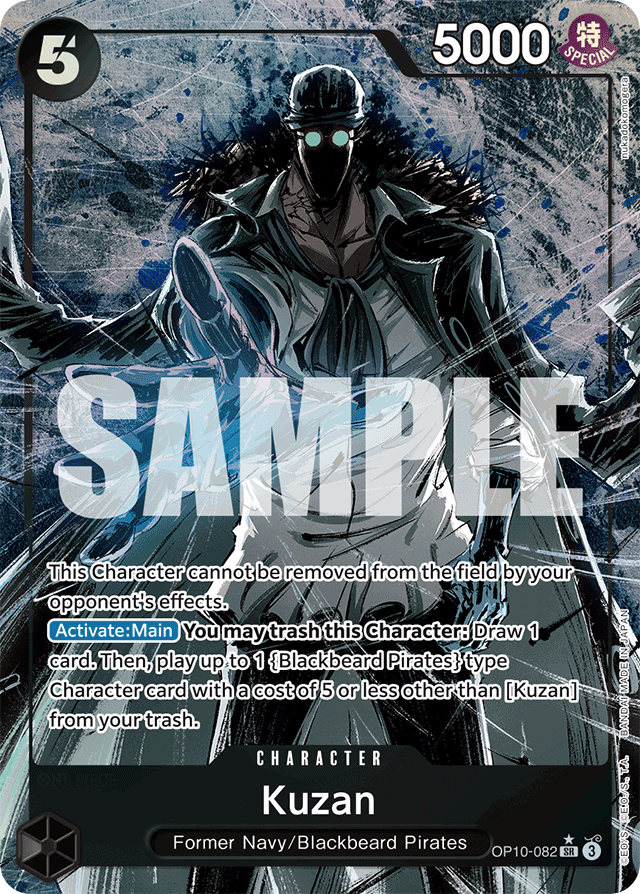 Kuzan - OP10-082 - Super Rare (Alternate Art) - Royal Blood