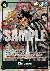 Kin'emon - OP16-082 - Super Rare (Alternate Art) - The Time Of Battle