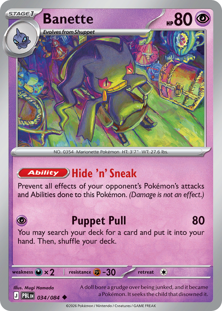 Banette - 34/84 - Pitch Black