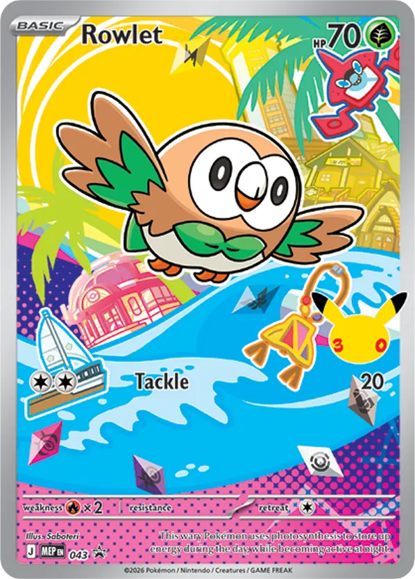 Rowlet - 043 - Mega Evolution Black Star Promos