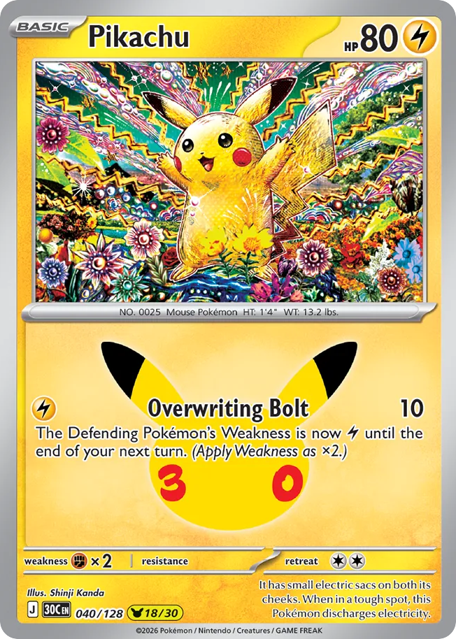Pikachu - 040/128 - 30th Celebration