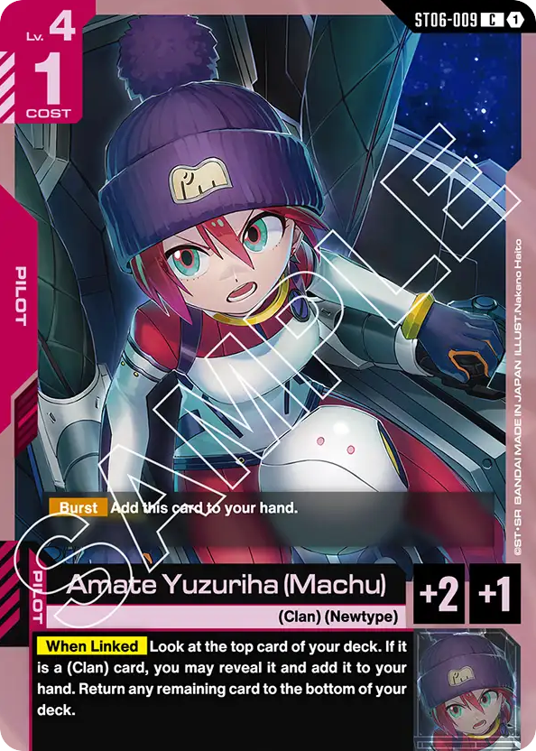 Amate Yuzuriha (Machu) - ST06-009 - Common - Clan Unity