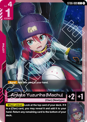 Amate Yuzuriha (Machu) - ST06-009 - Common - Clan Unity