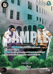 Issho - OP03-078 - Super Rare (Special Alternate Art) - Pillars of Strength
