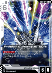 Freedom Gundam (METEOR) - GD03-076 - Uncommon - Steel Requiem