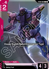 Messer (Type-F Naked) (Commander Type) - ST08-003 - Common (Alternate Art) - Flash of Radiance
