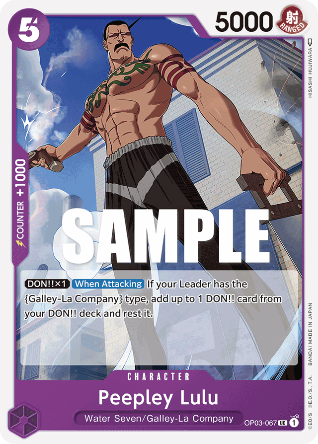 Peepley Lulu - OP03-067 - Uncommon - Pillars of Strength
