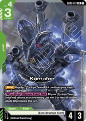 Kämpfer - GD03-017 - Legend Rare - Steel Requiem