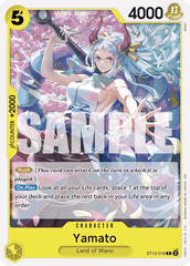 Yamato - ST13-016 - Common (Reprint) - Ultra Deck: The Three Brothers