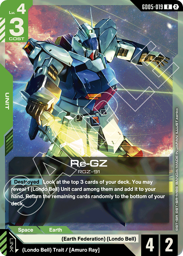 Re-GZ - GD05-019 - Rare - Freedom Ascension