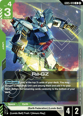 Re-GZ - GD05-019 - Rare - Freedom Ascension