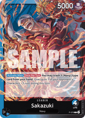 Sakazuki - P-076 - Promo - Promos