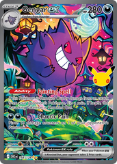 Gengar ex - 154/128 - 30th Celebration
