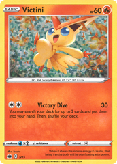 Victini - 05/15 - McDonald's Collection 2022