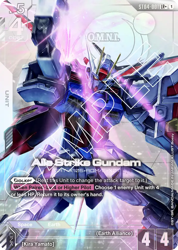 Aile Strike Gundam - ST04-001 - Legend Rare (Alternate Art) - SEED Strike