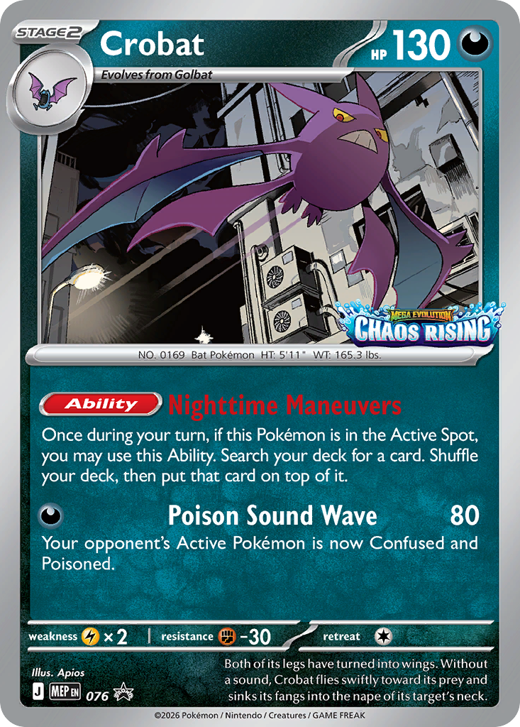 Crobat - 076 - Mega Evolution Black Star Promos