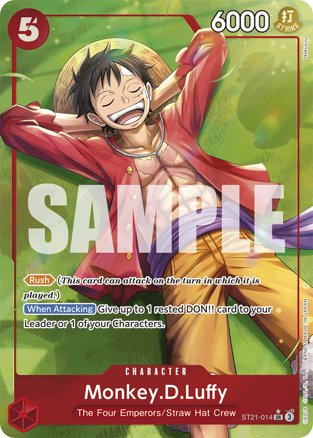 Monkey.D.Luffy - ST21-014 - Super Rare (Alternate Art) - EX Gear 5