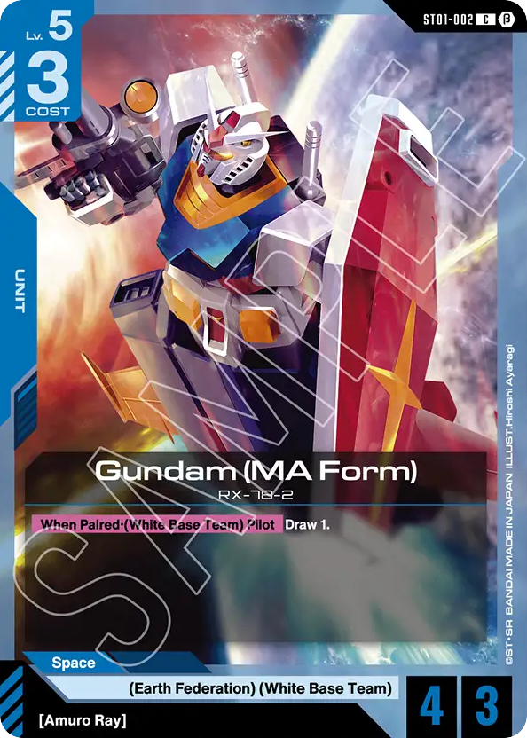 Gundam (MA Form) - ST01-002 - Common (Beta) - Heroic Beginnings