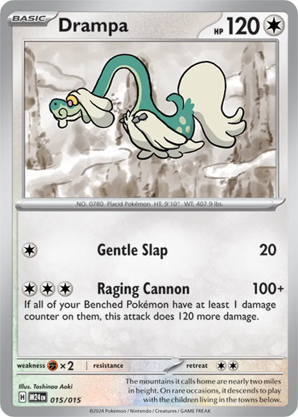 Drampa - 15/15 - McDonald's Collection 2024