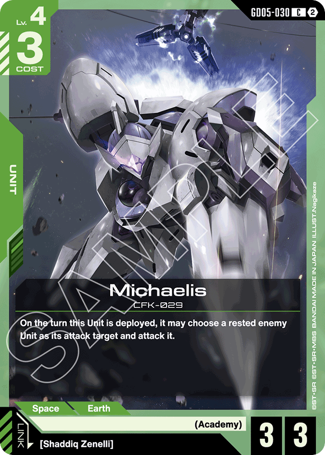 Michaelis - GD05-030 - Common - Freedom Ascension
