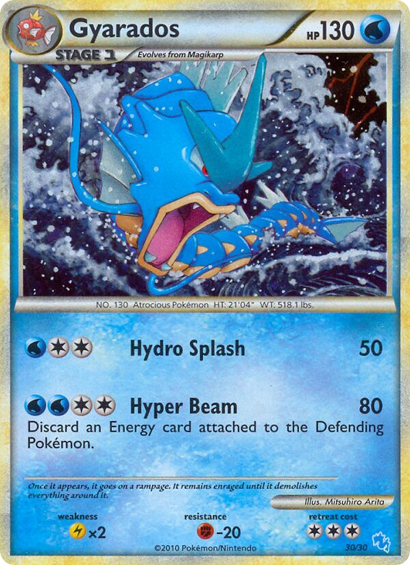 Gyarados - 30/30 - HGSS Trainer Kit Gyarados