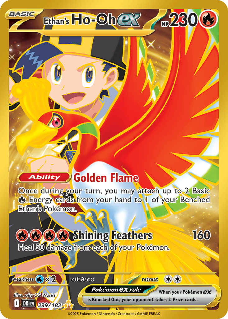 Ethan's Ho-Oh ex - 239/182 - Destined Rivals