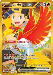 Ethan's Ho-Oh ex - 239/182 - Destined Rivals