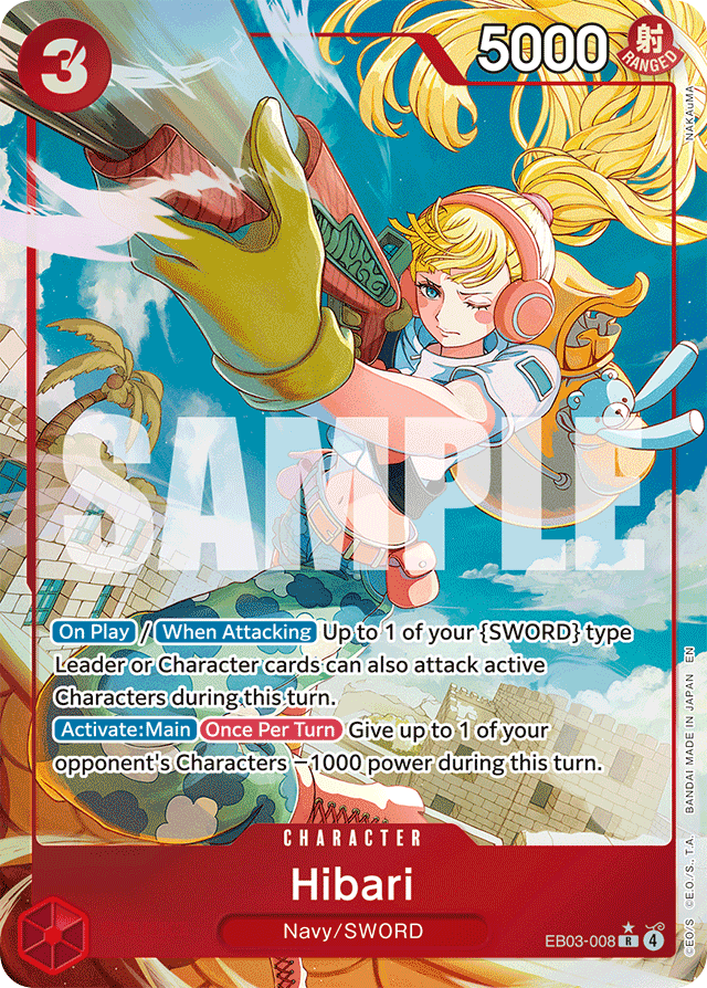 Hibari - EB03-008 - Rare (Alternate Art) - Heroines Edition