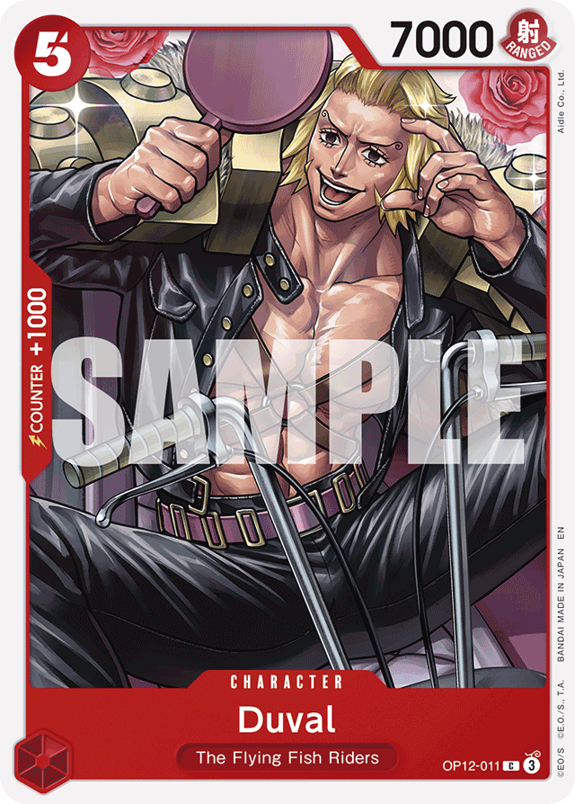 Duval - OP12-011 - Common - Legacy of the Master