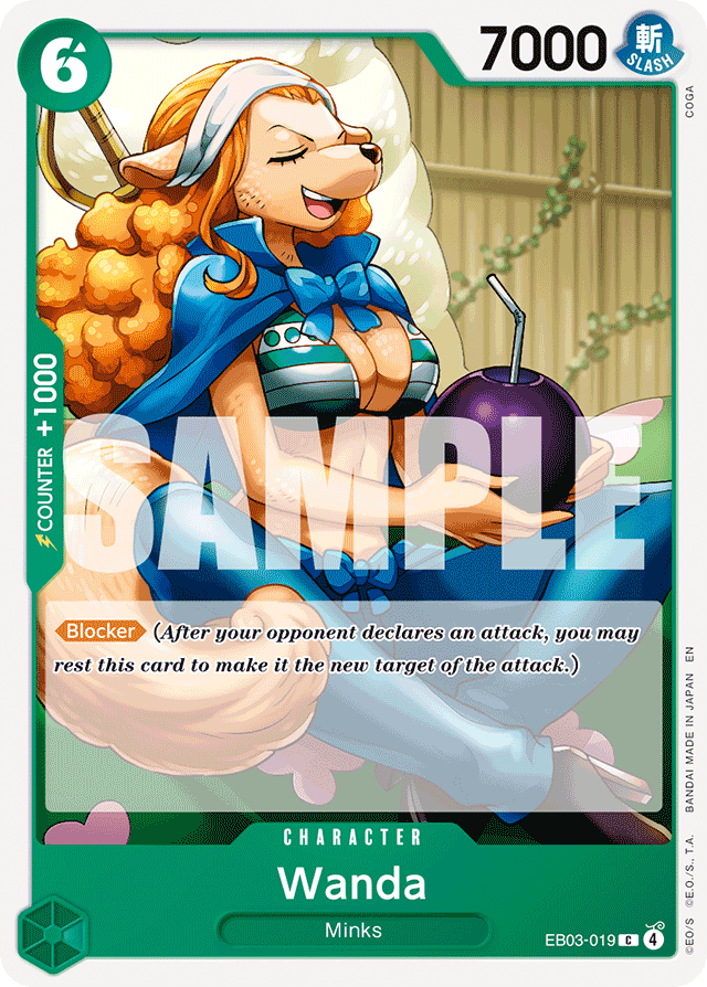 Wanda - EB03-019 - Common - Heroines Edition