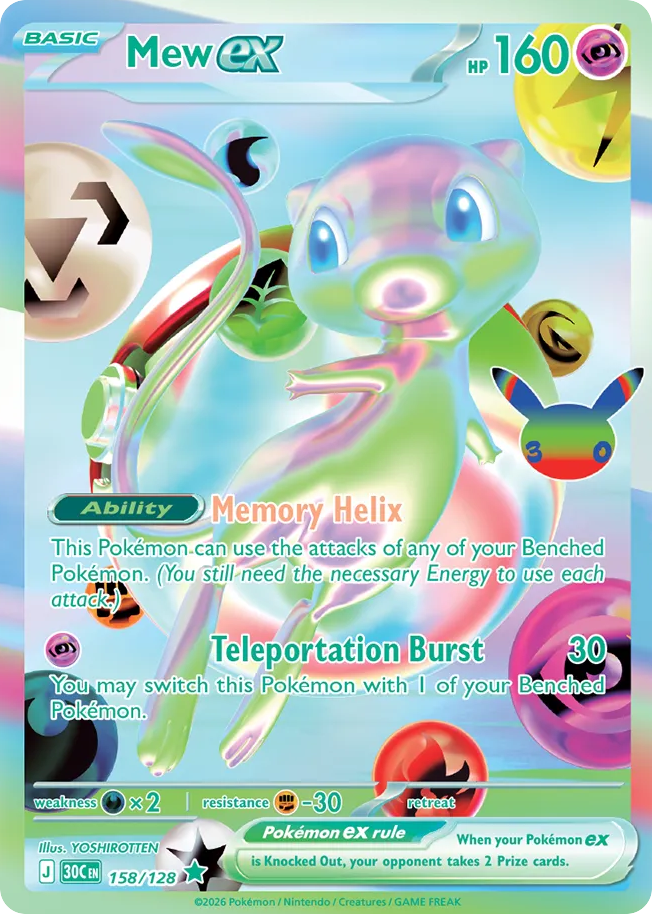 Mew ex - 158/128 - 30th Celebration