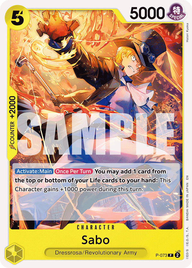 Sabo - P-073 - Promo (Reprint) - Promos