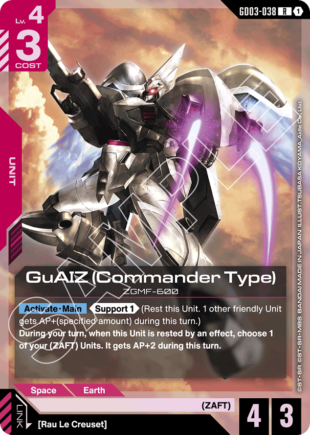 GuAIZ (Commander Type) - GD03-038 - Rare - Steel Requiem