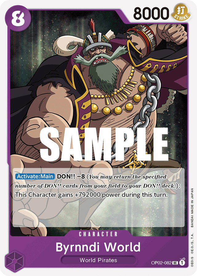 Byrnndi World - OP02-082 - Uncommon - Paramount War