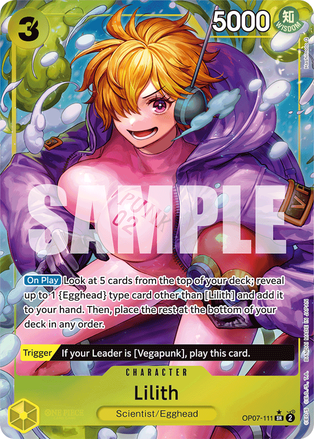 Lilith - OP07-111 - Super Rare (Alternate Art) - 500 Years In The Future