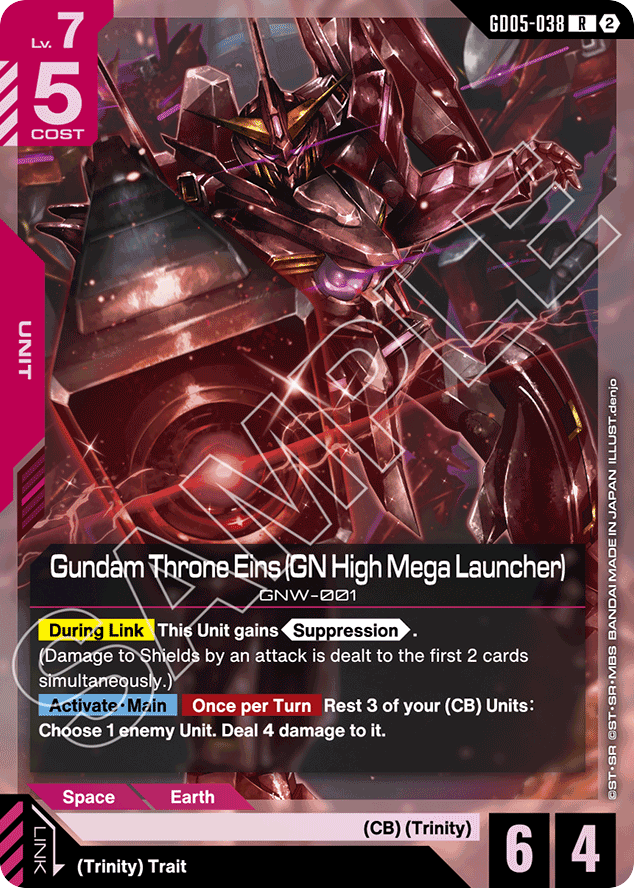Gundam Throne Eins (GN High Mega Launcher) - GD05-038 - Rare - Freedom Ascension