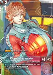 Char Aznable - ST03-011 - Common - Zeon's rush