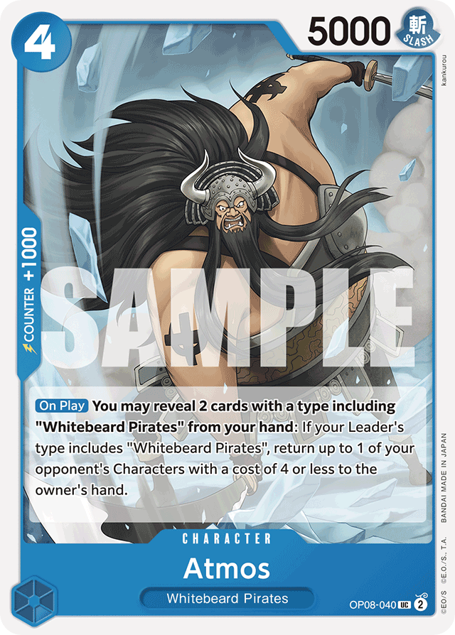 Atmos - OP08-040 - Uncommon - Two Legends
