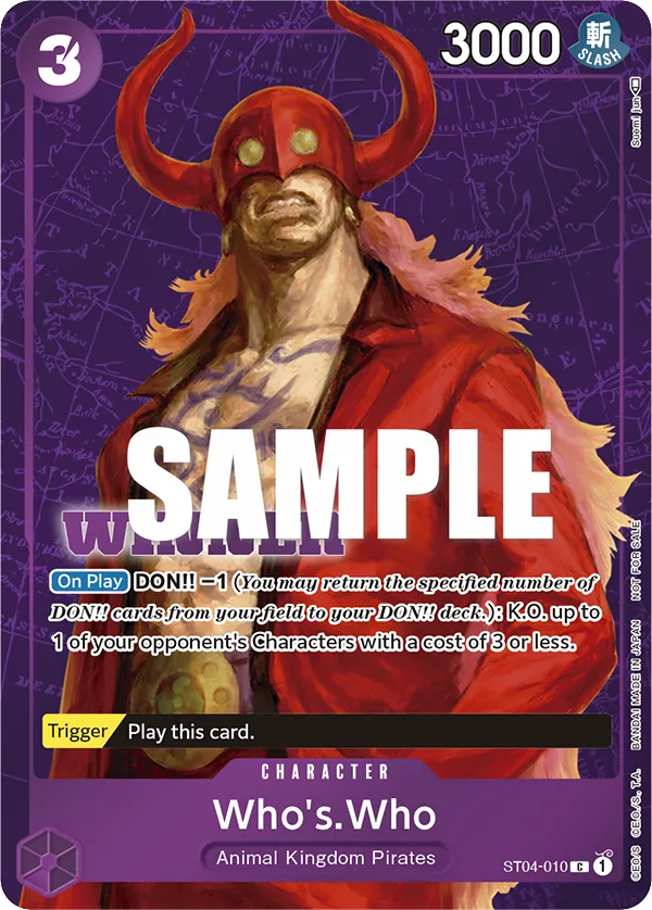 Who's.Who - ST04-010 - Common (Winner Stamp) - Animal Kingdom