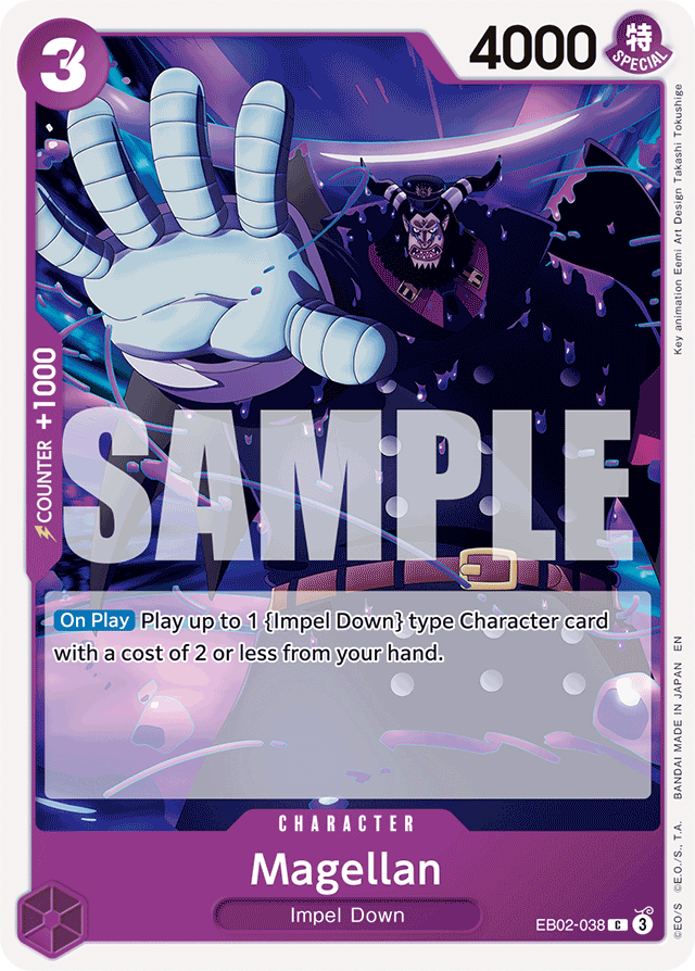 Magellan - EB02-038 - Common - Anime 25th Collection