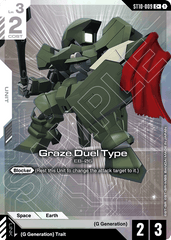 Graze Duel Type - ST10-009 - Common (Alternate Art) - Generation Pulse