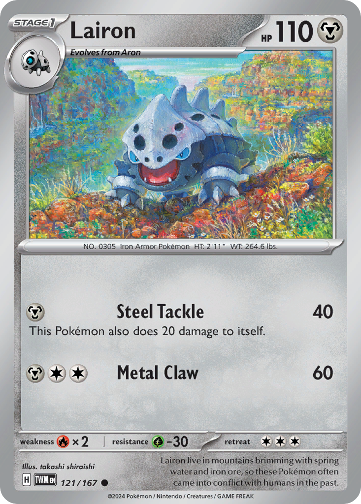 Lairon - 121/167 - Twilight Masquerade