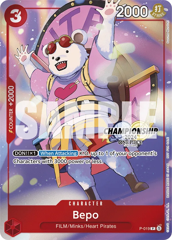 Bepo - P-019 - Promo (Championship Stamp) - Promos