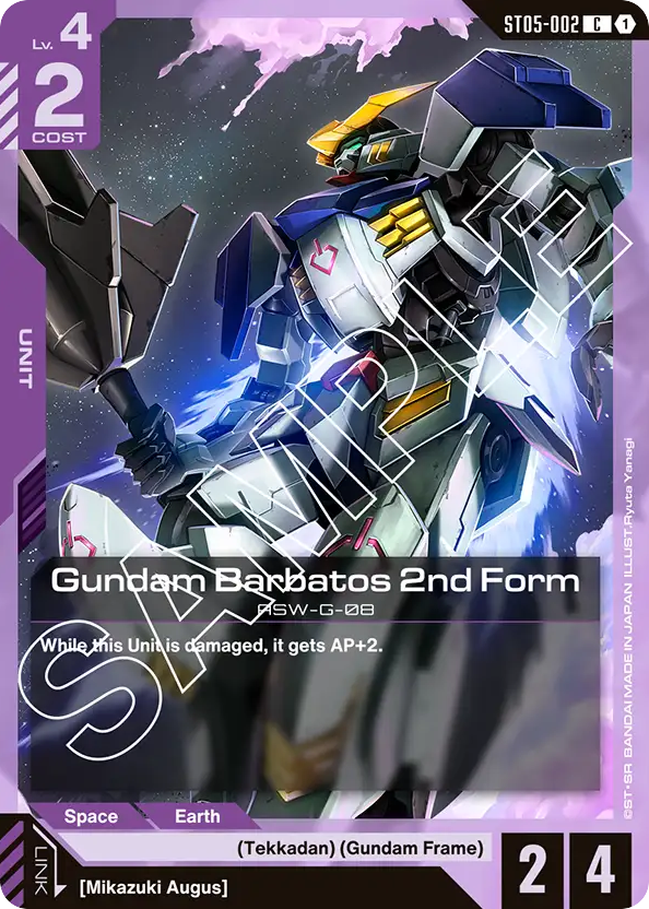 Gundam Barbatos 2nd Form - ST05-002 - Common - Iron Bloom