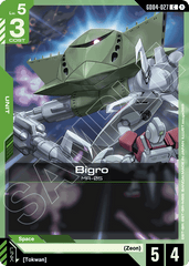 Bigro - GD04-027 - Common - Phantom Aria