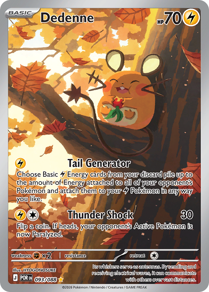 Dedenne - 93/88 - Perfect Order