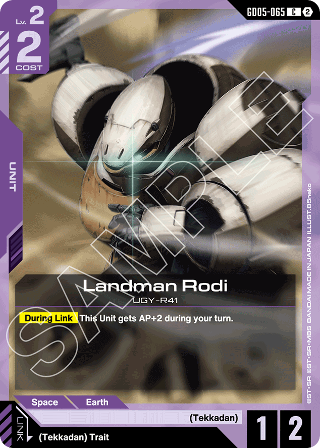 Landman Rodi - GD05-065 - Common - Freedom Ascension